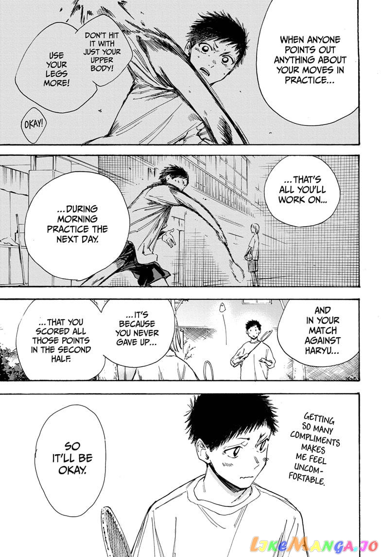 Blue Box, Chapter 7 image 15